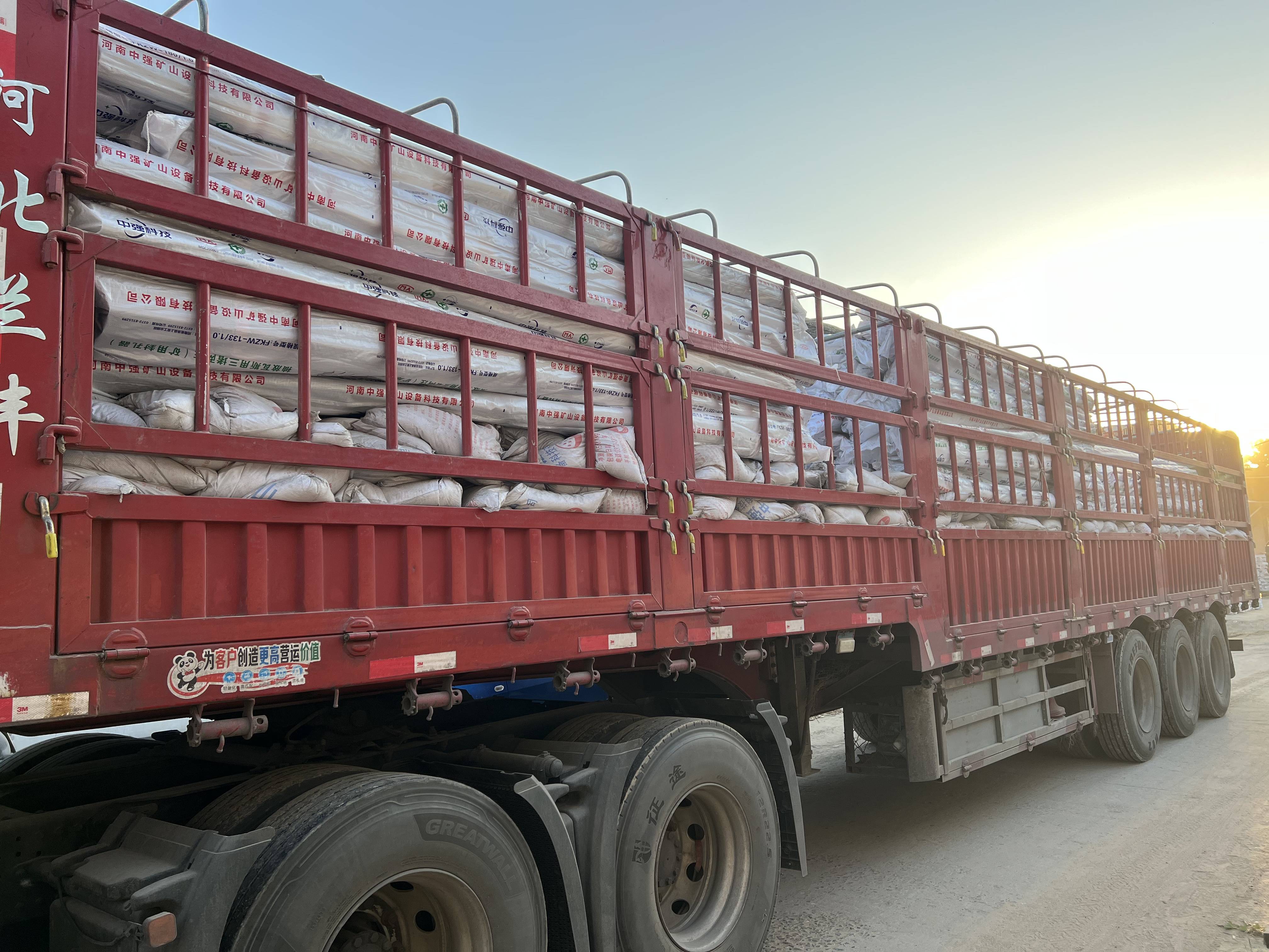 FKZW-200/1.6型瓦斯封孔器,裝車發往晉能控股集團