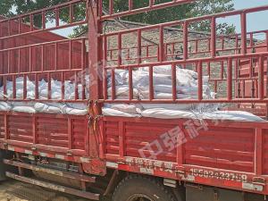 封孔注漿料，發往河北某礦